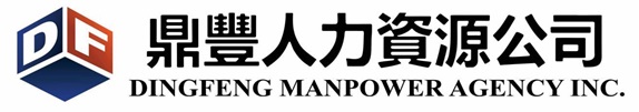Dingfeng Manpower Agency Inc